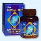 Хитозан-диет капсулы 300 мг, 90 шт - Чердаклы